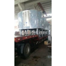 آلة التجفيف PLG Series Continous Disc Dryer